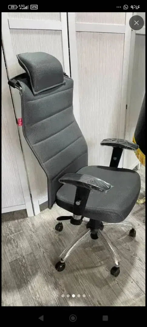 صندلی توری تمام طبی25321میز مبل لوازم اداری مش|دفتر کار|تهران, ستارخان|دیوار