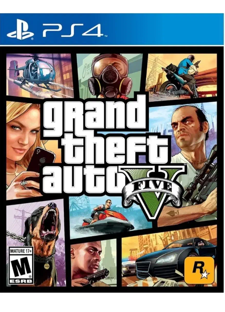 دیسک جی تی ای|کنسول، بازی ویدئویی و آنلاین|اندیشه, اندیشه فاز ۵|دیوار