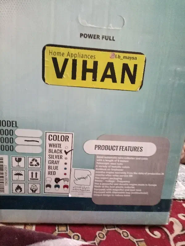 جارو برقی|جاروبرقی، جارو شارژی، بخارشو|بندرعباس, |دیوار