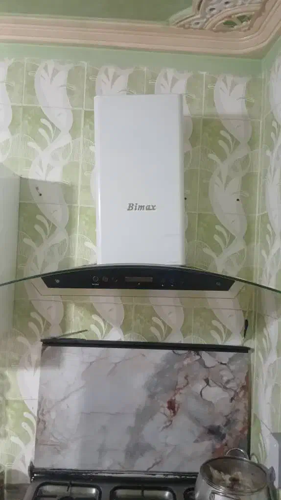 هود نونو بیمکث|هود|یاسوج, |دیوار