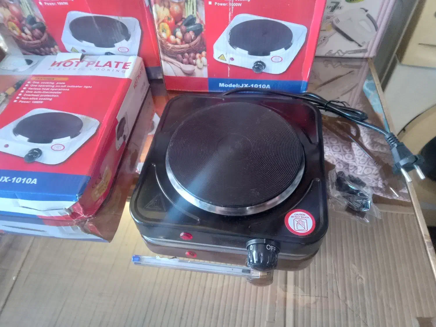 همزن و اجاق برقی با تحویل|خردکن، آسیاب، غذاساز|آستانه اشرفیه, |دیوار