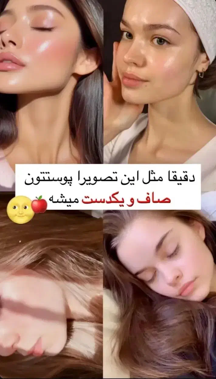 صابون|مواد شوینده و دستمال کاغذی|کوهدشت, |دیوار