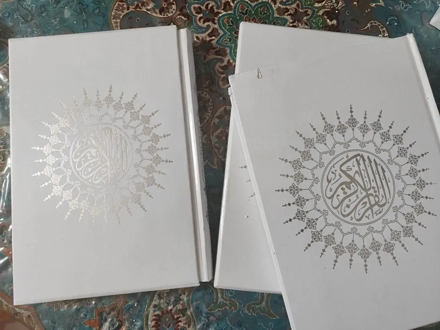 قرآن|کتاب و مجله مذهبی|رفسنجان, |دیوار