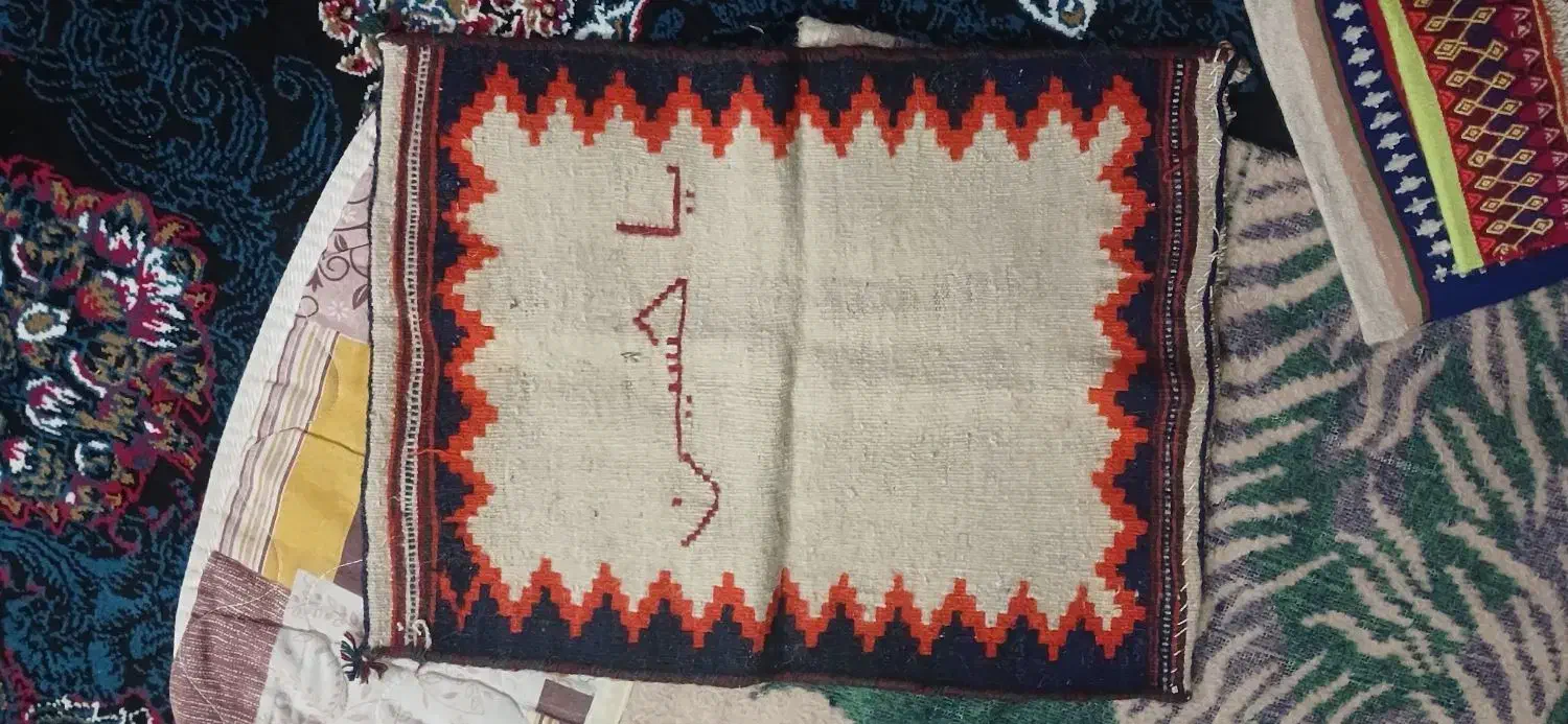 جا نماز گلیم|گلیم، جاجیم، گبه|سمیرم, |دیوار