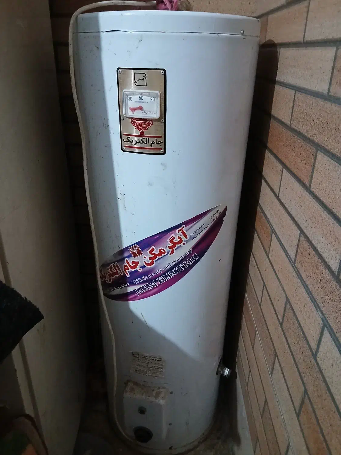 آب گرمکن برقی|آبگرمکن، پکیج، شوفاژ|رودهن, |دیوار