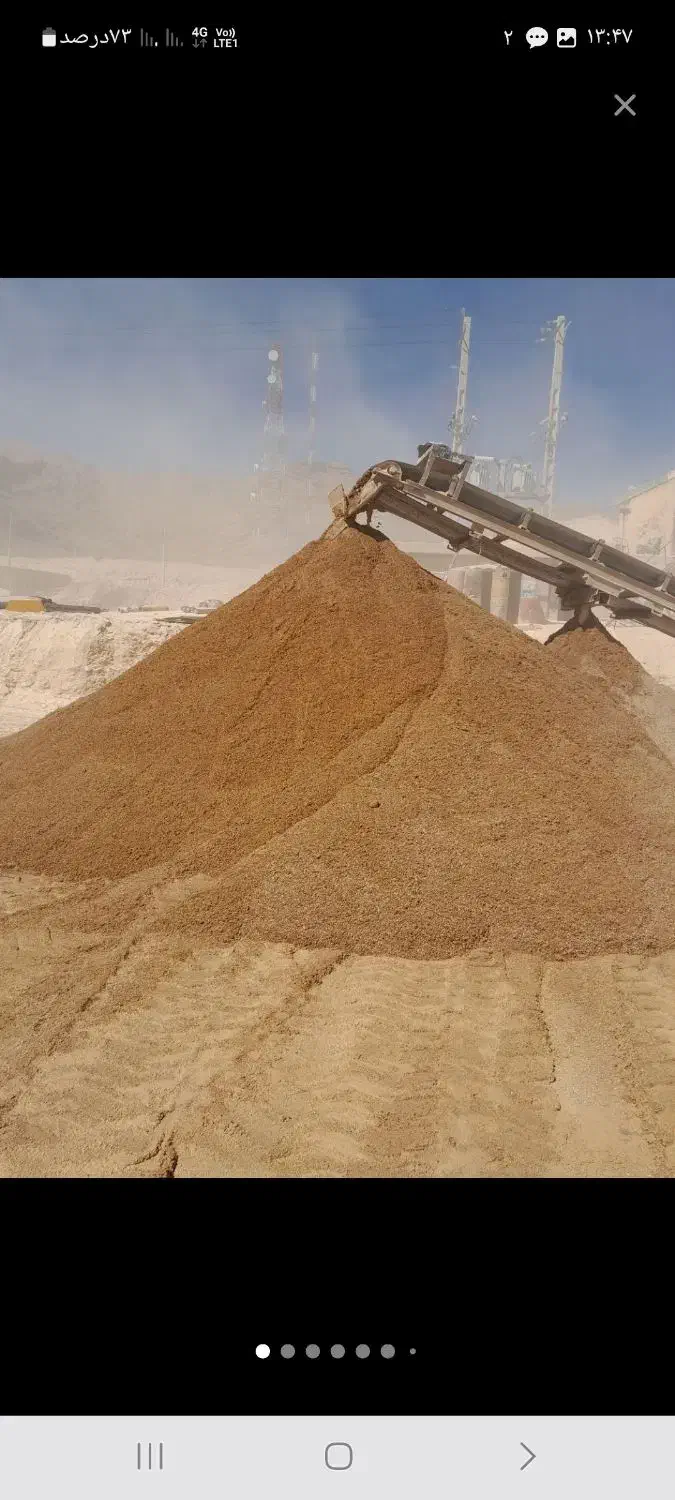 فروش وحمل شن وماسه طلایی کهورستان|خدمات حمل و نقل|قشم, |دیوار