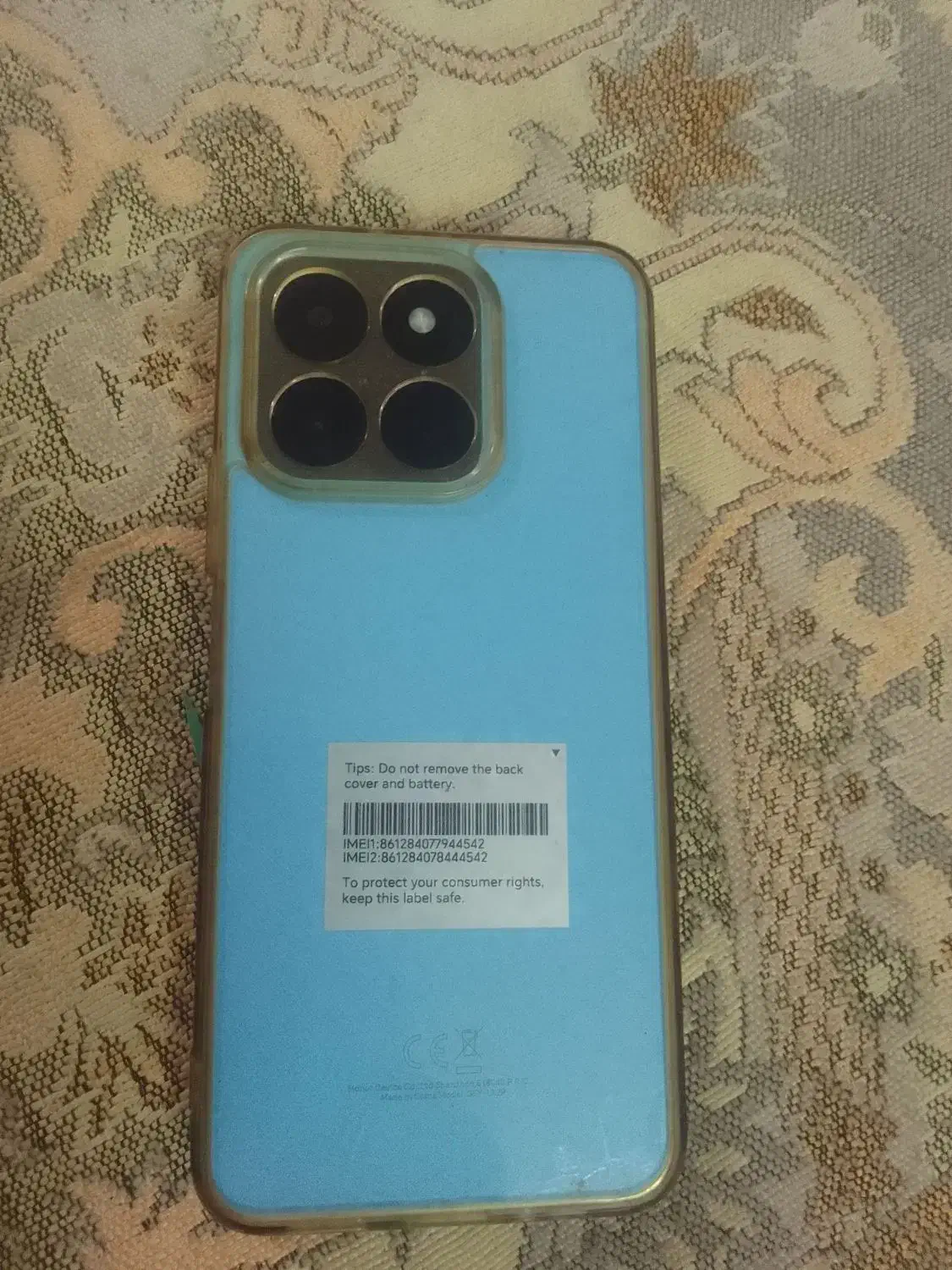 گوشی هانر|موبایل|گرگان, |دیوار