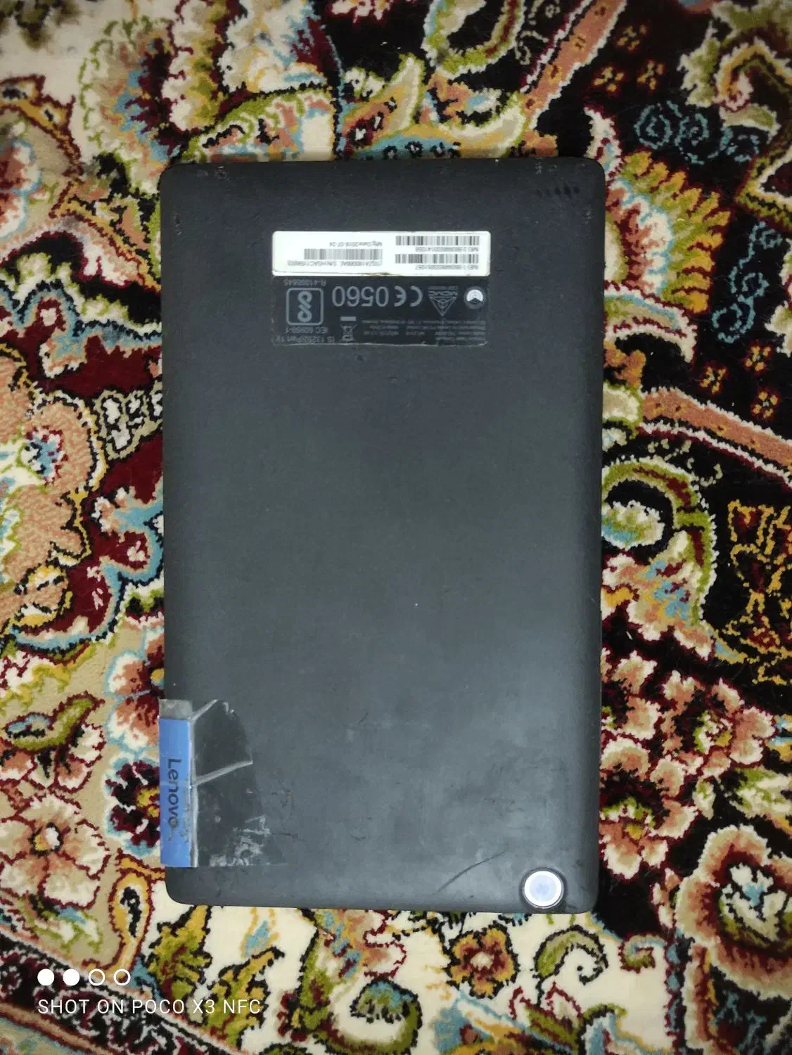 تبلت|تبلت|گنبد کاووس, |دیوار