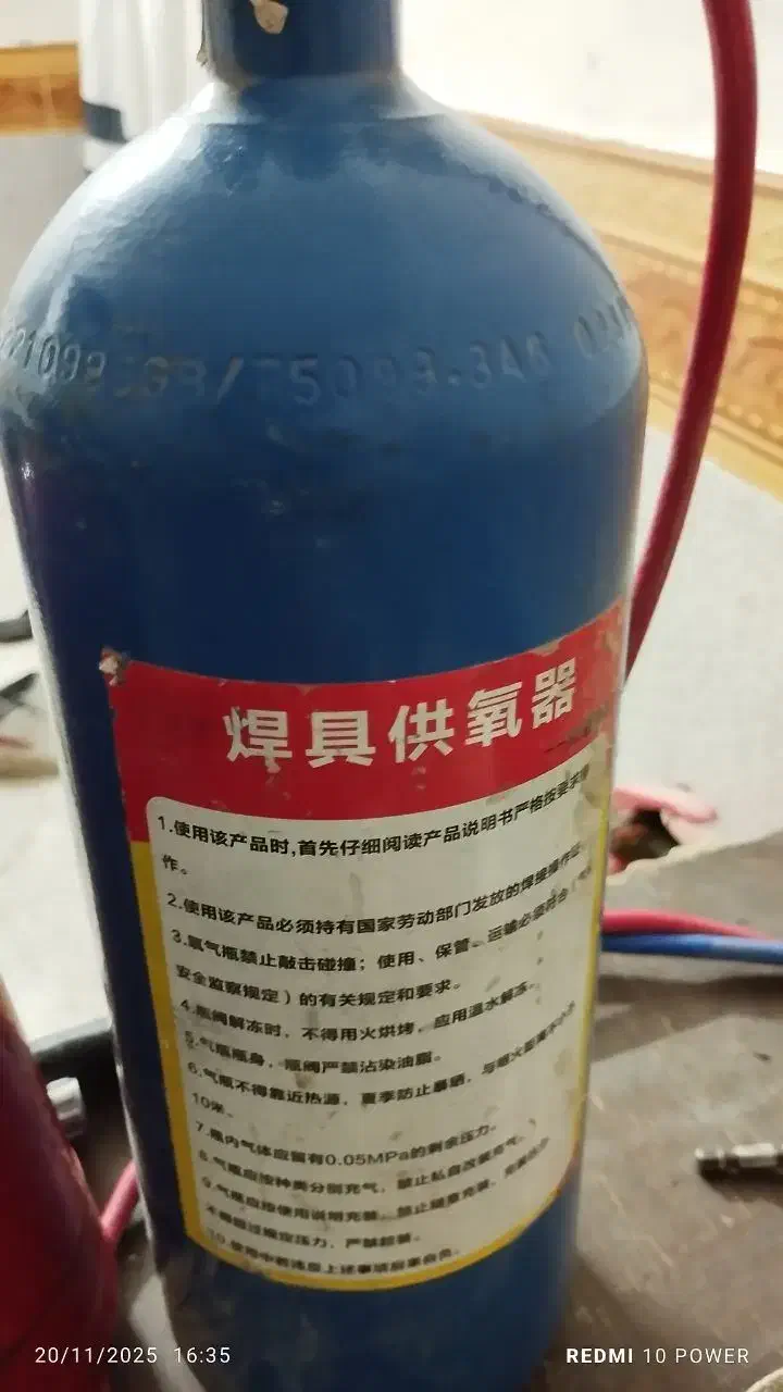 فروشی|ابزارآلات|مشهد, طرق|دیوار