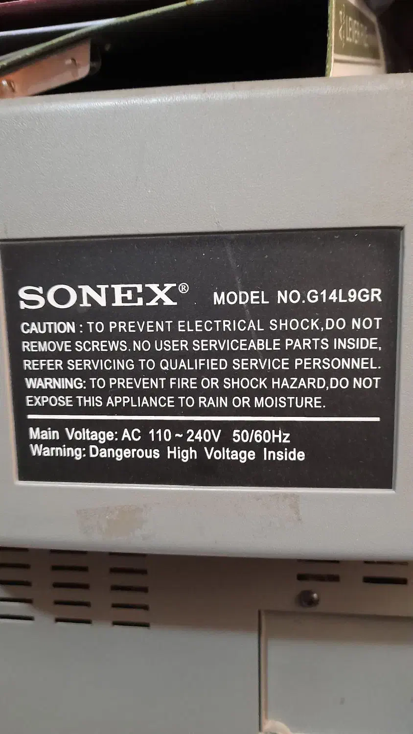 تلویزیون۱۴رنگیSONEXو دستگاه گیرنده سوپراستار|تلویزیون و پروژکتور|فردیس, فرامرزیه|دیوار