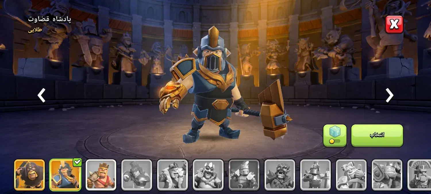 فروش اکانت کلش|کنسول، بازی ویدئویی و آنلاین|خمام, |دیوار