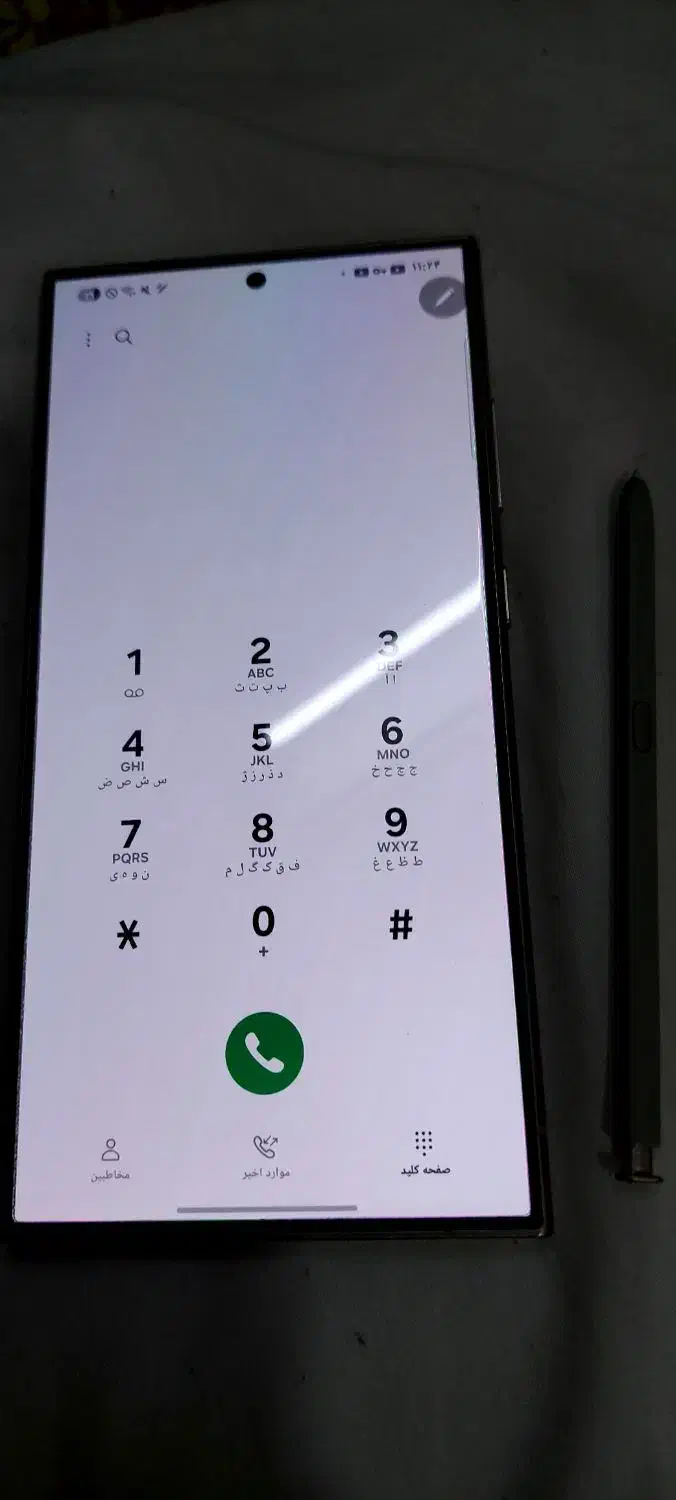 گوشی سامسونگ s24 ultra|موبایل|قم, سالاریه|دیوار