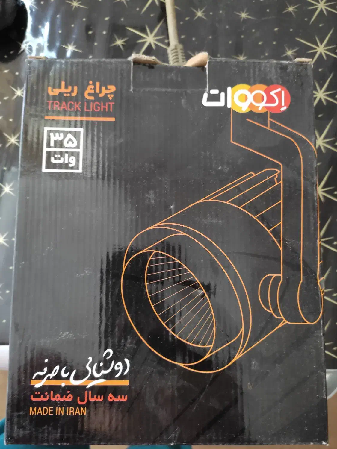 چراغ ریلی اکووات|لامپ و چراغ|شیراز, شهرک رضوان|دیوار