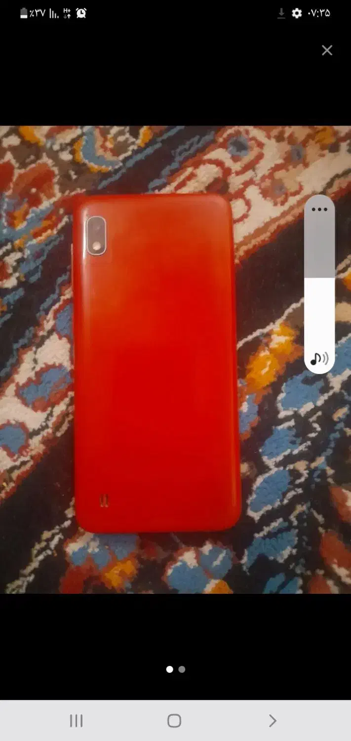 موبایل|موبایل|زابل, |دیوار