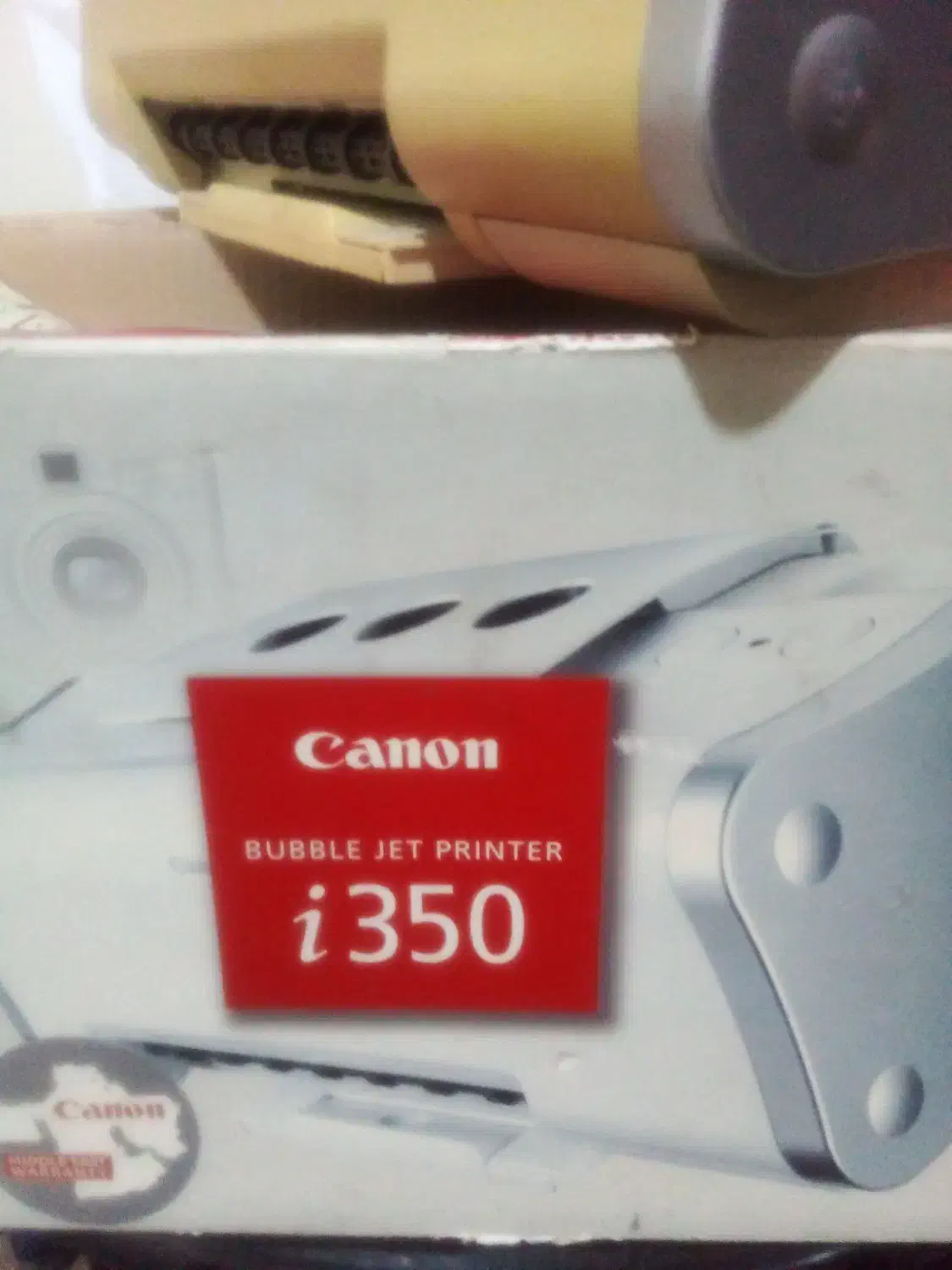 پرینتر جوهرافشان|پرینتر، اسکنر، کپی، فکس|شیراز, انجیر|دیوار