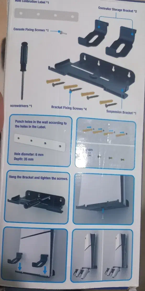 استند دیواری ps5 پایه دیواری|کنسول، بازی ویدئویی و آنلاین|بندرعباس, |دیوار