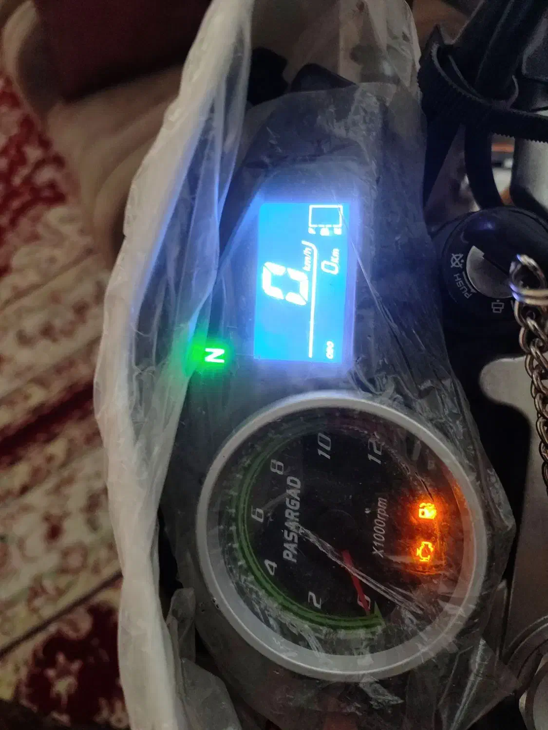 موتور تریل برمودا 250|موتورسیکلت|جهرم, |دیوار