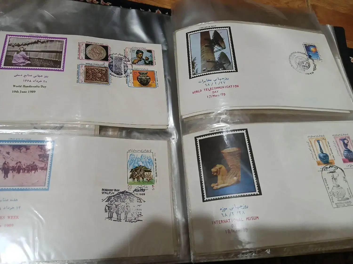 سرگرمی‌وفراغت....تمبرپاکت‌‌مهرروز|کلکسیون سکه، تمبر، اسکناس|گرگان, |دیوار