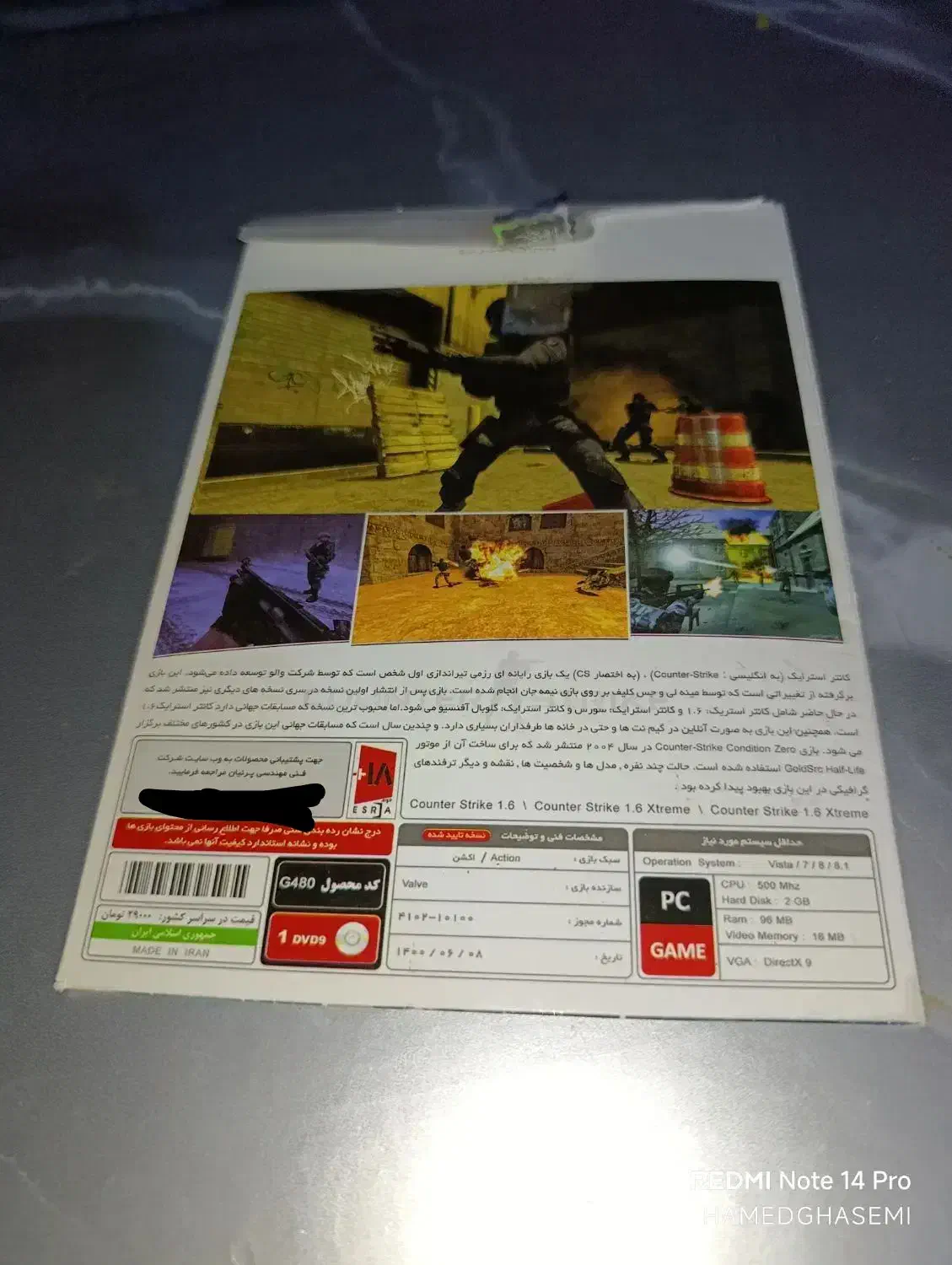 cd بازی کانتر|کنسول، بازی ویدئویی و آنلاین|نجف‌آباد, پادگان|دیوار