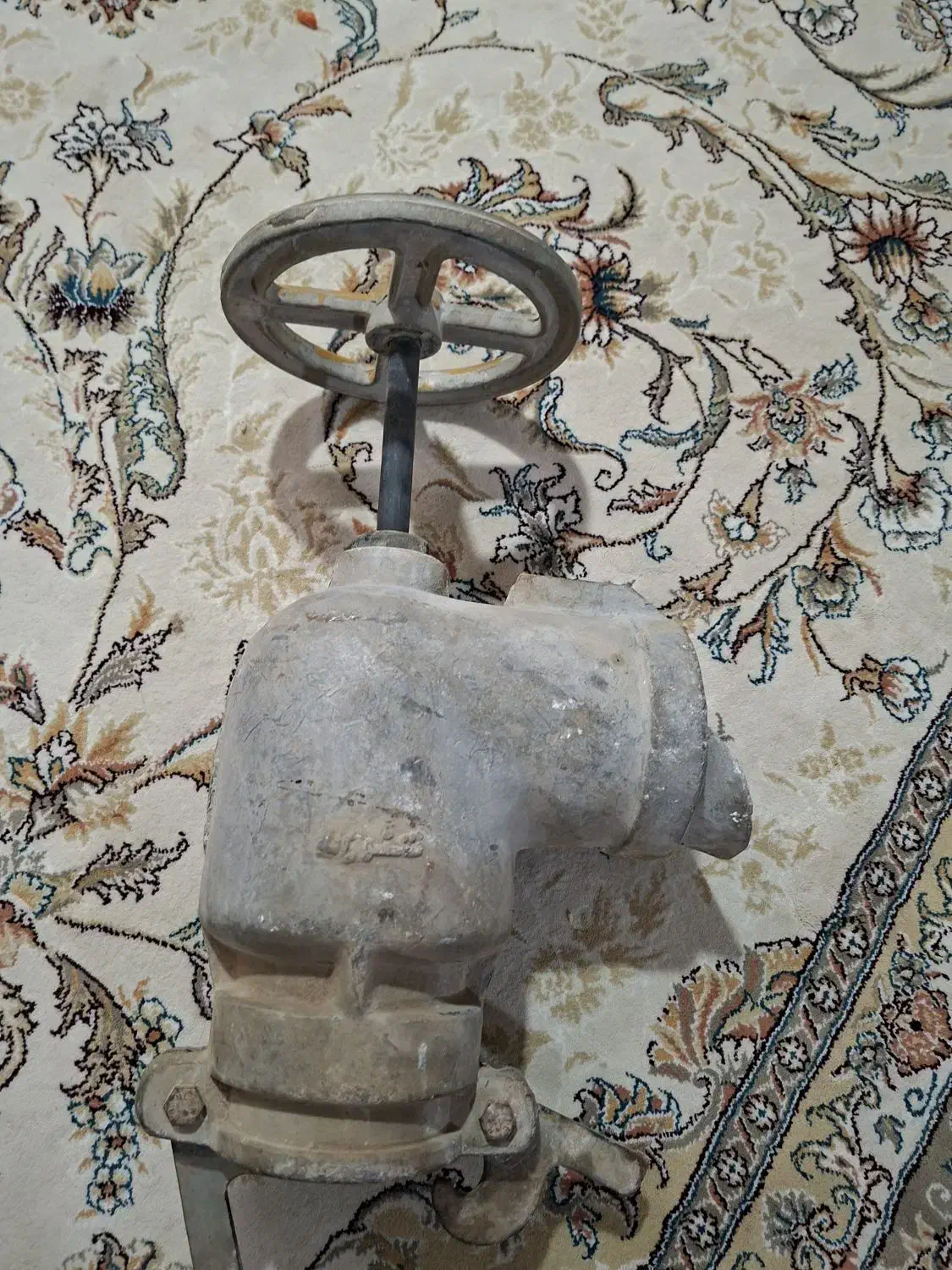 شیر فلکه آلمینیومی|ابزارآلات|کوهدشت, |دیوار