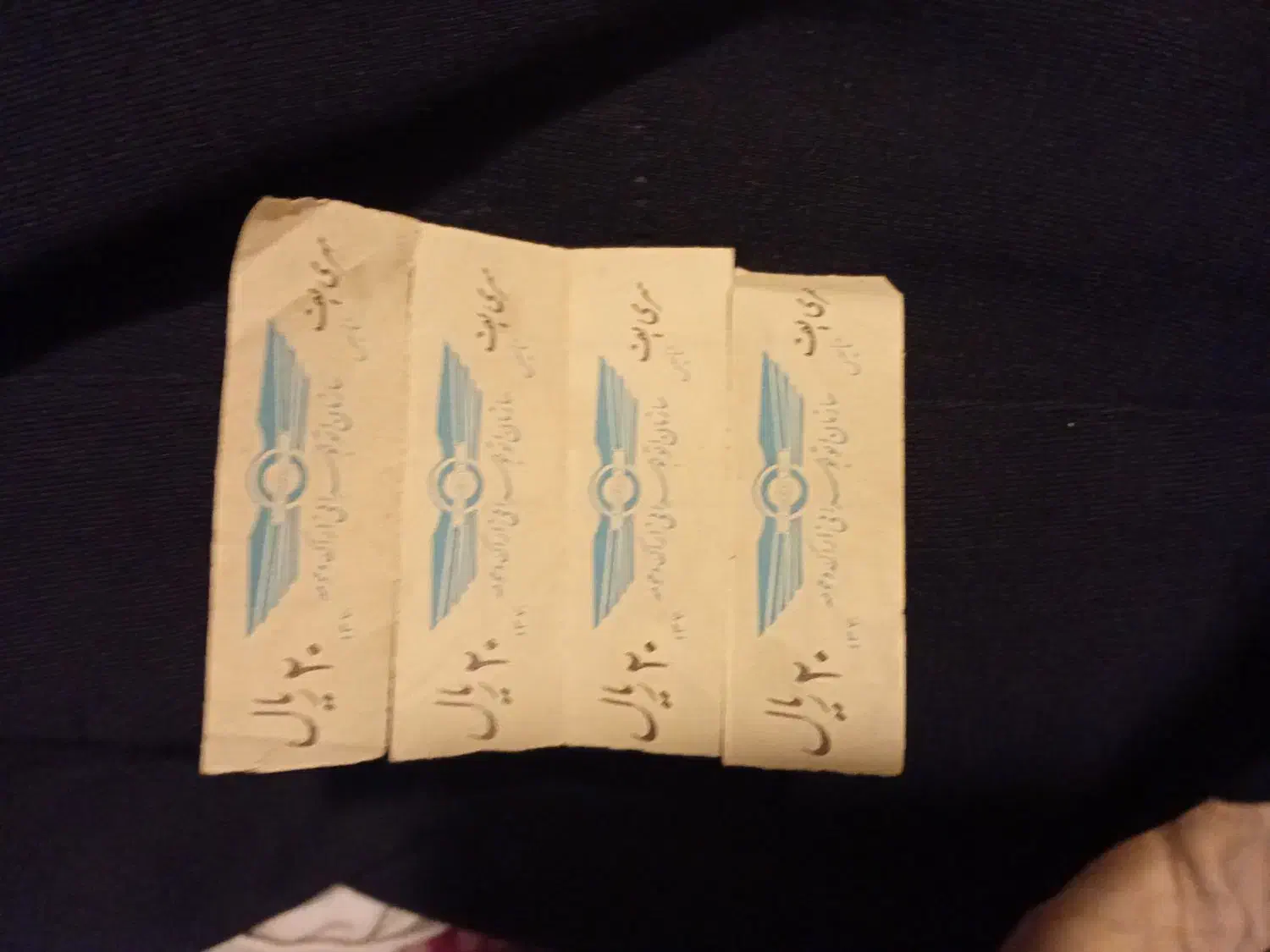 بلیط اتوبوس سری الف سازمان اتوبوسرانی اراک و حومه|کلکسیون سکه، تمبر، اسکناس|تهران, فلسطین (میدان انقلاب)|دیوار