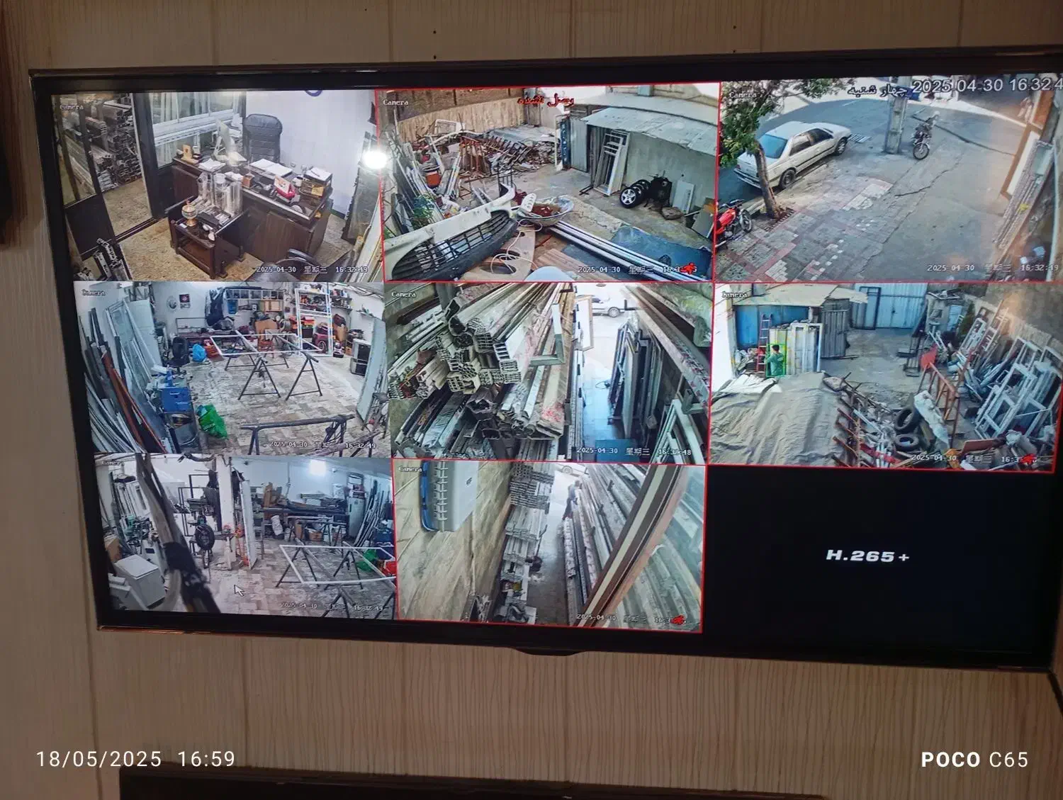 دوربین ۵ مگاپیکسل میکروفوندار|دوربین مداربسته|شهریار, شهریار|دیوار