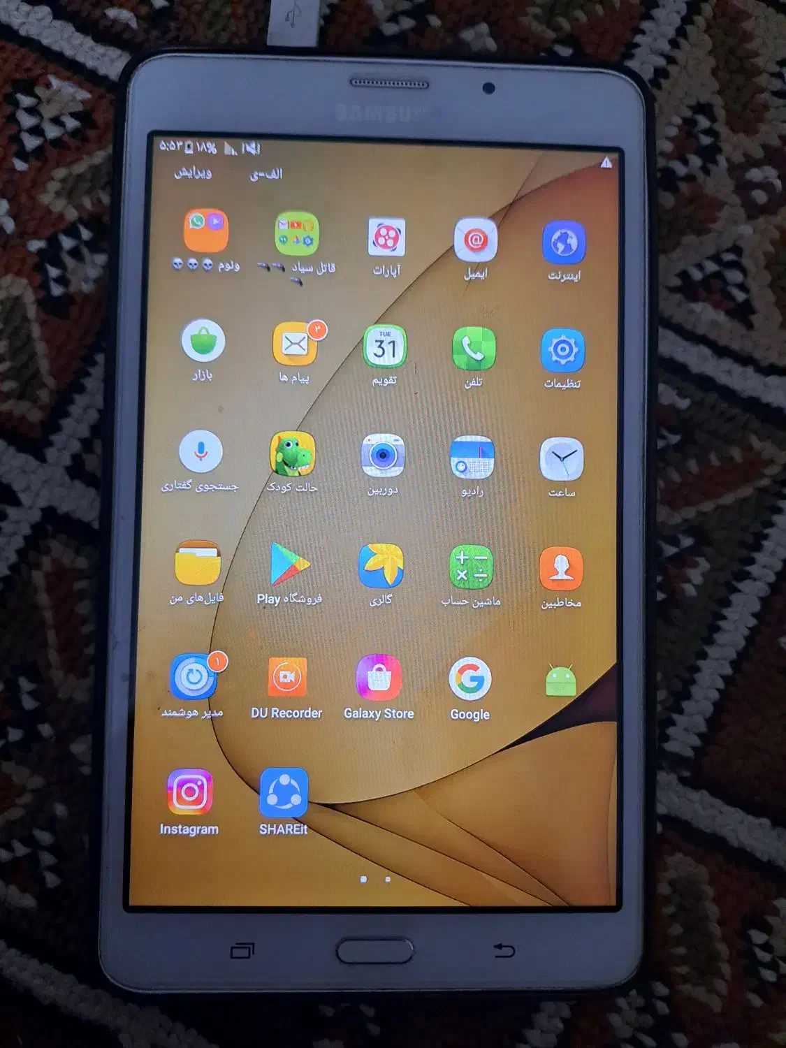 تبلت ۸ اینج،|تبلت|همدان, |دیوار