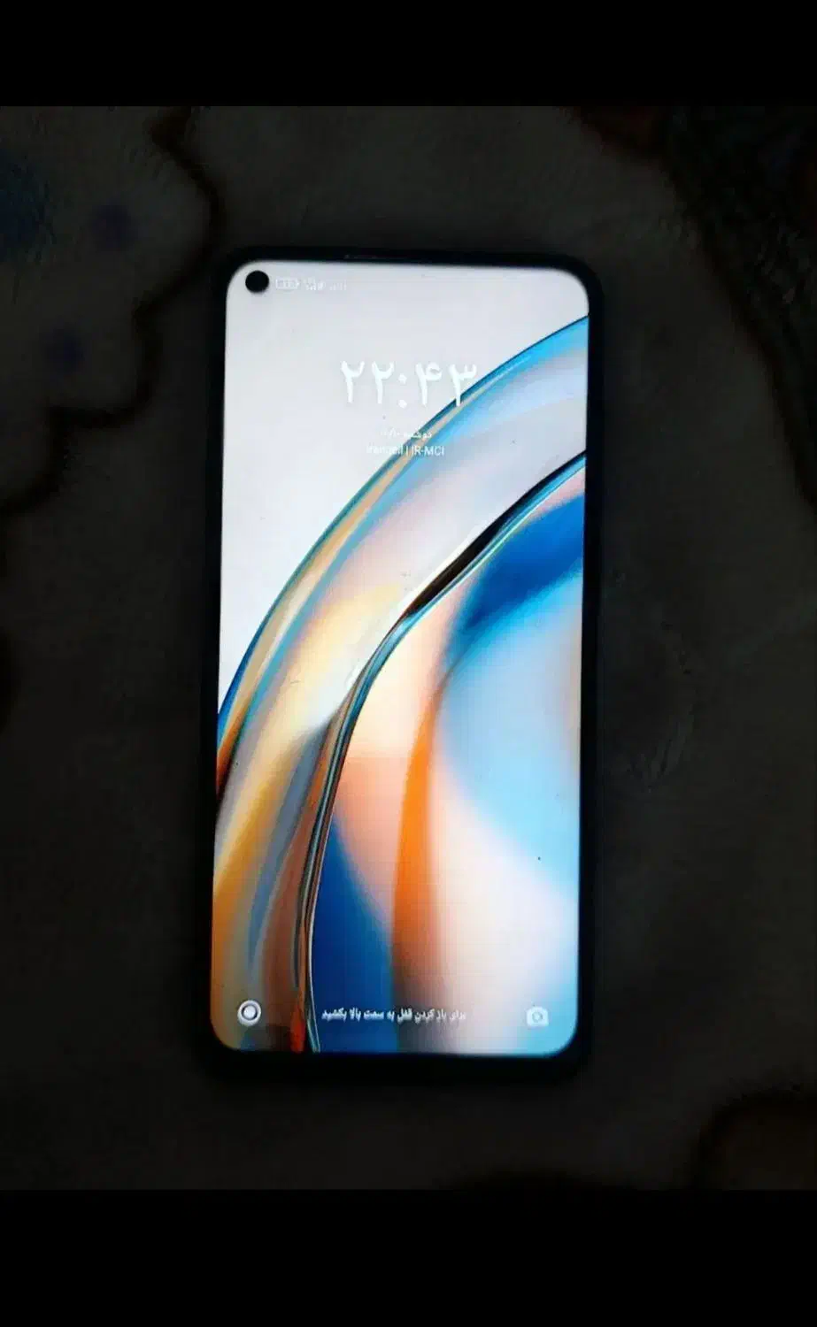 شیاعومی Redmi Note 9 با حافظه 128 گیگابایت|موبایل|اراک, |دیوار