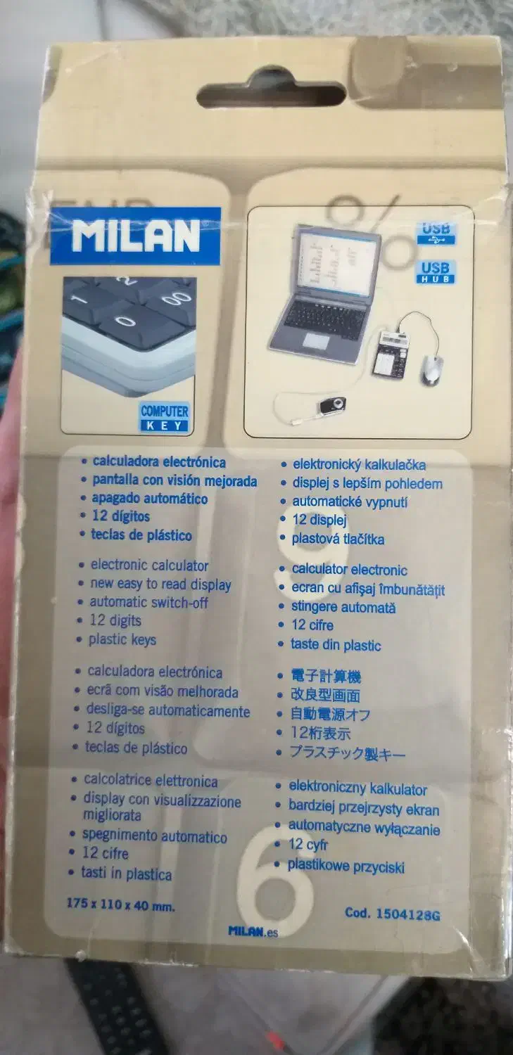 ماشین حساب مارک میلان|لوازم التحریر|تهران, امیریه|دیوار