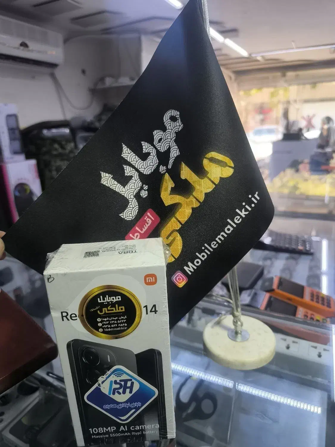 A54|موبایل|کرمان, |دیوار