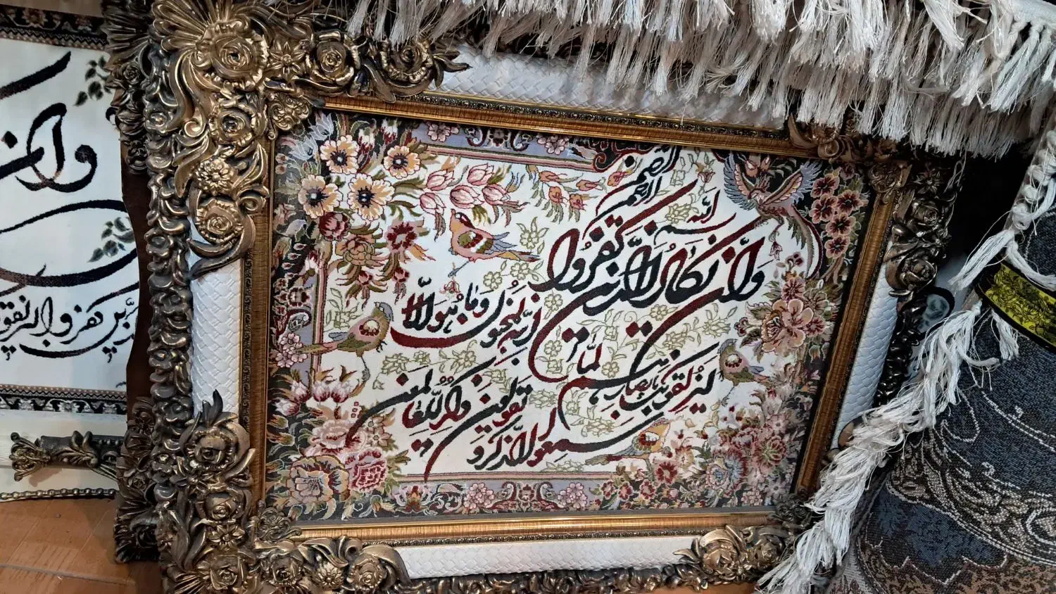 تابلو فرش ۱۲۰۰ شانه شفق صابر|تابلو فرش|خوی, |دیوار