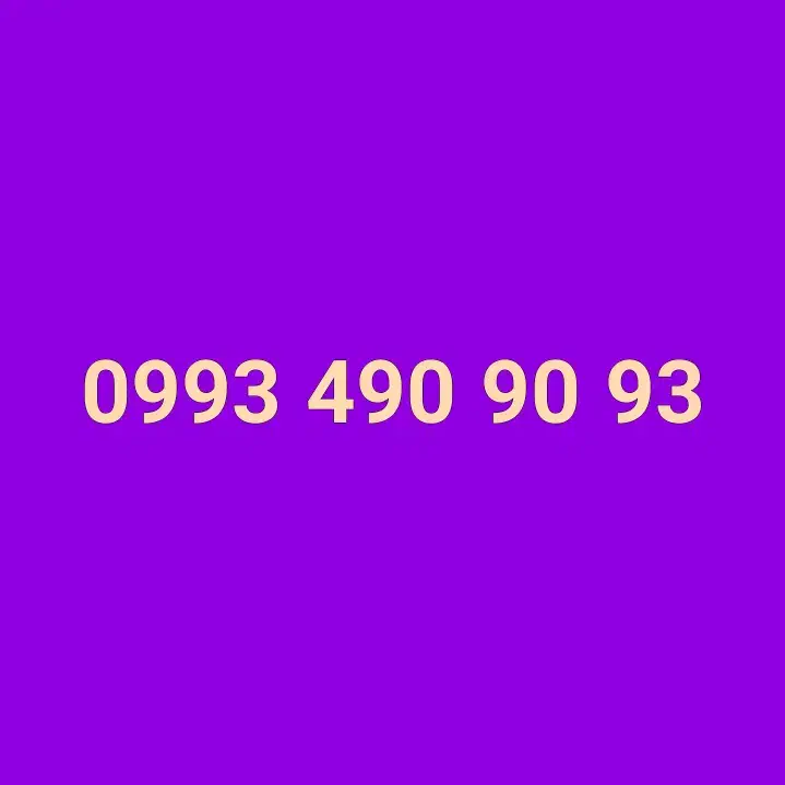 سیم کارت   09934909093|سیم‌کارت|تهران, آذربایجان|دیوار