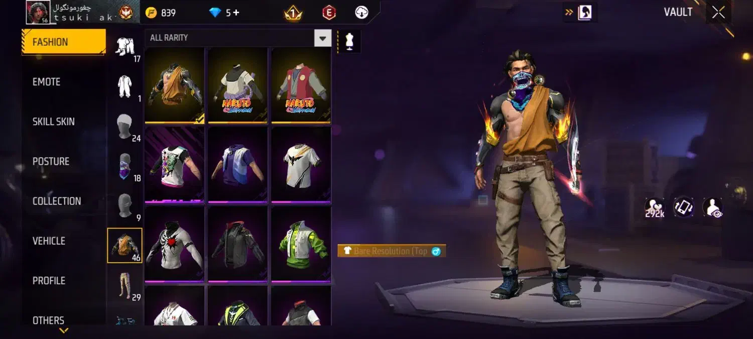 فری فایر|کنسول، بازی ویدئویی و آنلاین|مشگین شهر, |دیوار