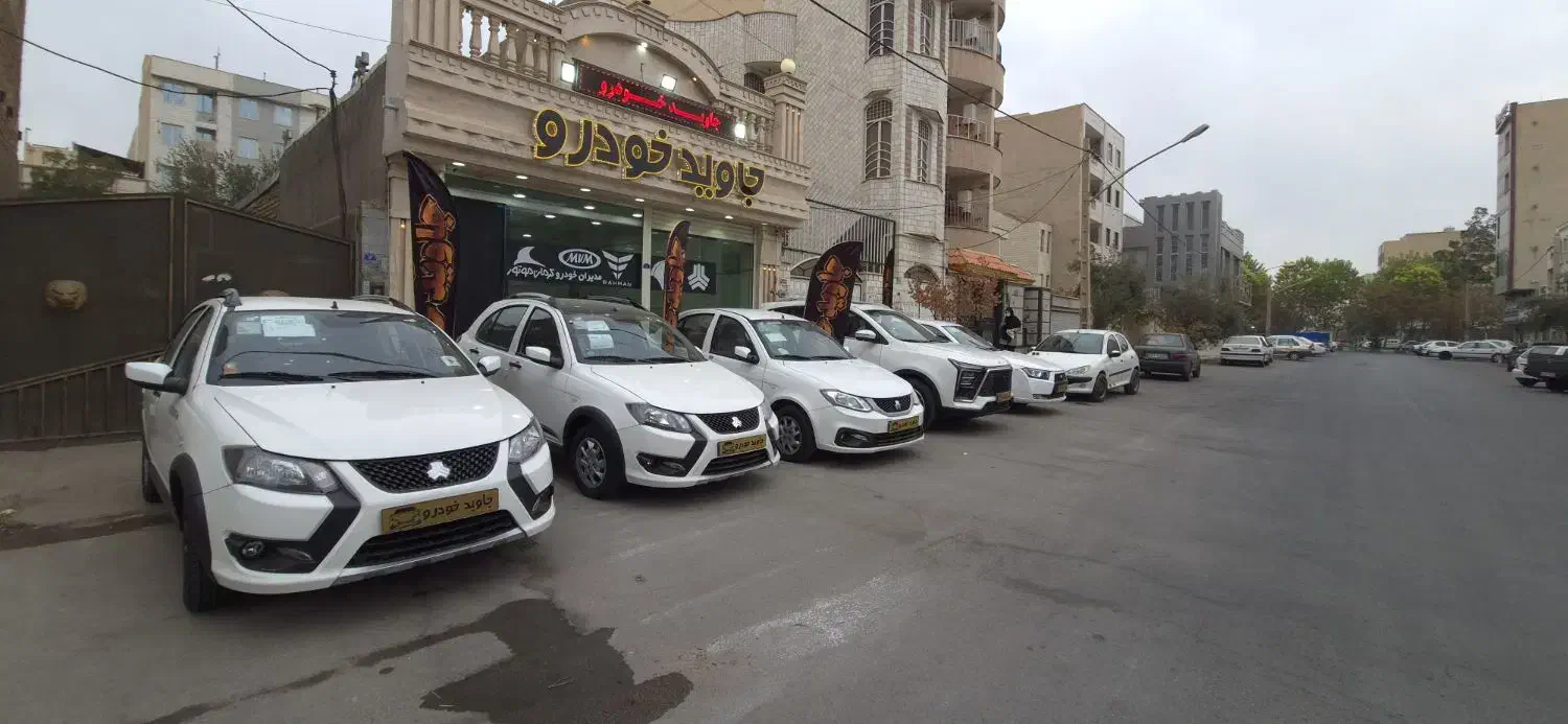 ساینا|خودرو سواری و وانت|ساوه, |دیوار