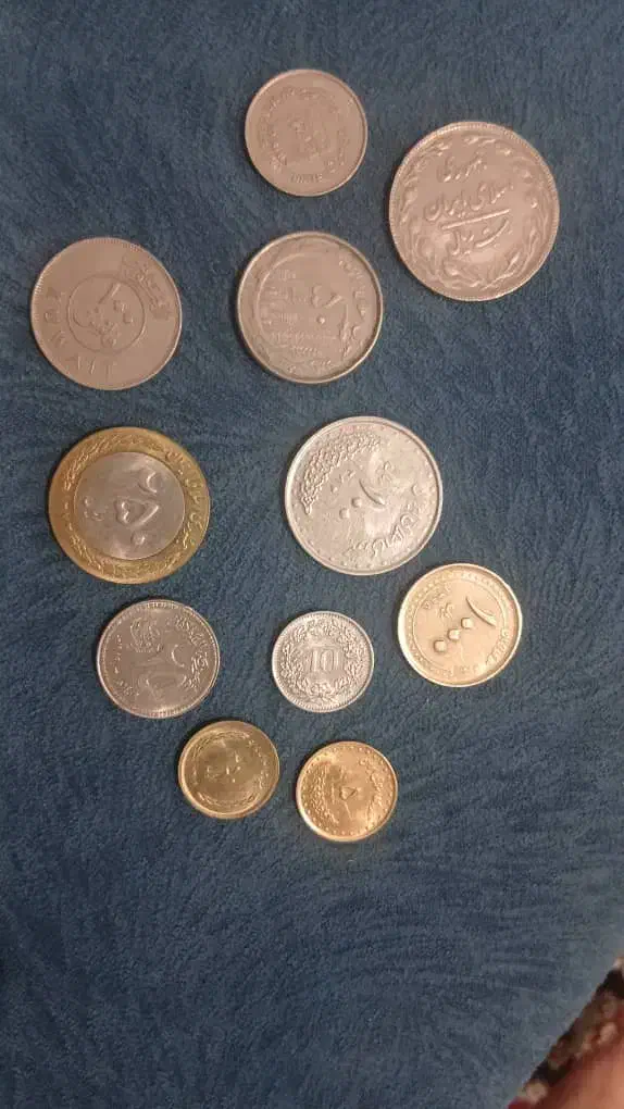 سکه|کلکسیون سکه، تمبر، اسکناس|تهران, عباس‌آباد|دیوار