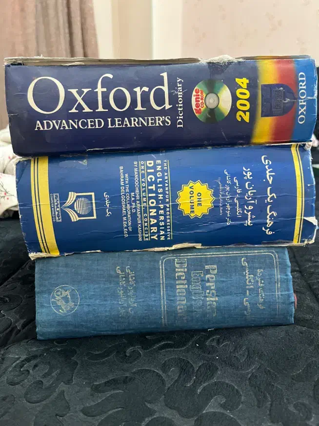 دیکشنری فارسی انگلیسی به همراه oxford advanced|کتاب و مجله آموزشی|تهران, مجیدیه|دیوار