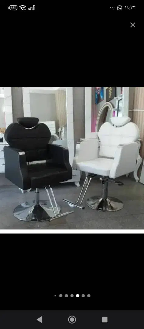صندلی پدالی جکی سرشور تابوره استادکار اصلاح میکاپ|آرایشگاه و سالن‌های زیبایی|شیراز, عادل آباد|دیوار