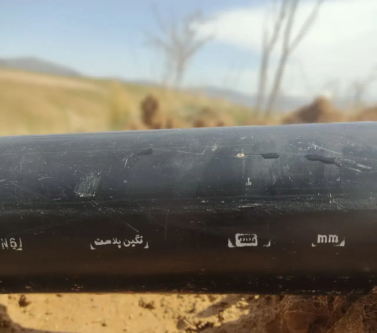 لوله آب|مصالح و تجهیزات ساختمان|خرمآباد, |دیوار