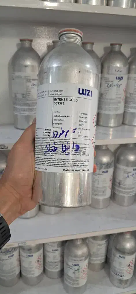 پخش عطر گرمی و ظروف عطر|عمده‌فروشی|تهران, بازار|دیوار