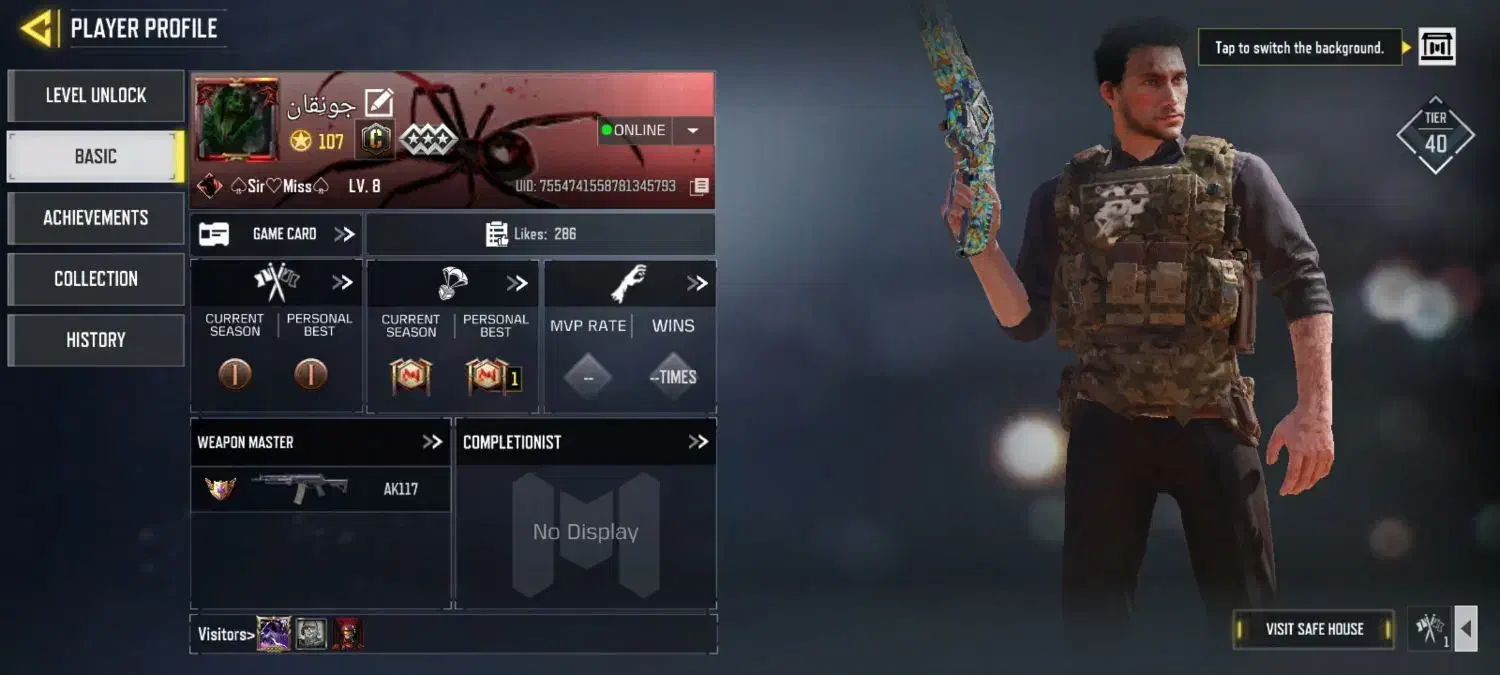 اک کالاف خام|کنسول، بازی ویدئویی و آنلاین|شهرکرد, |دیوار