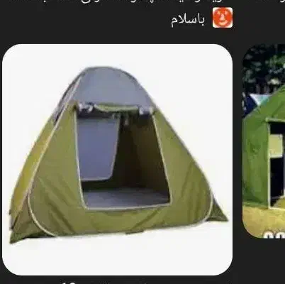 چادر مسافرتی ۸نفره|کوهنوردی و کمپینگ|اهواز, فدک|دیوار