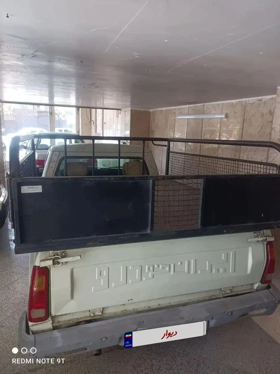 پیکان وانت مدل 93|خودرو سواری و وانت|نسیم‌شهر, |دیوار