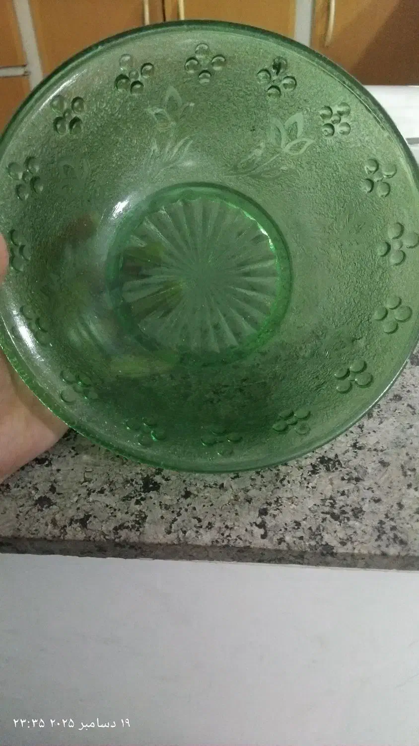 عتیقه|کلکسیون اشیاء عتیقه|مشهد, شهید جنگی|دیوار