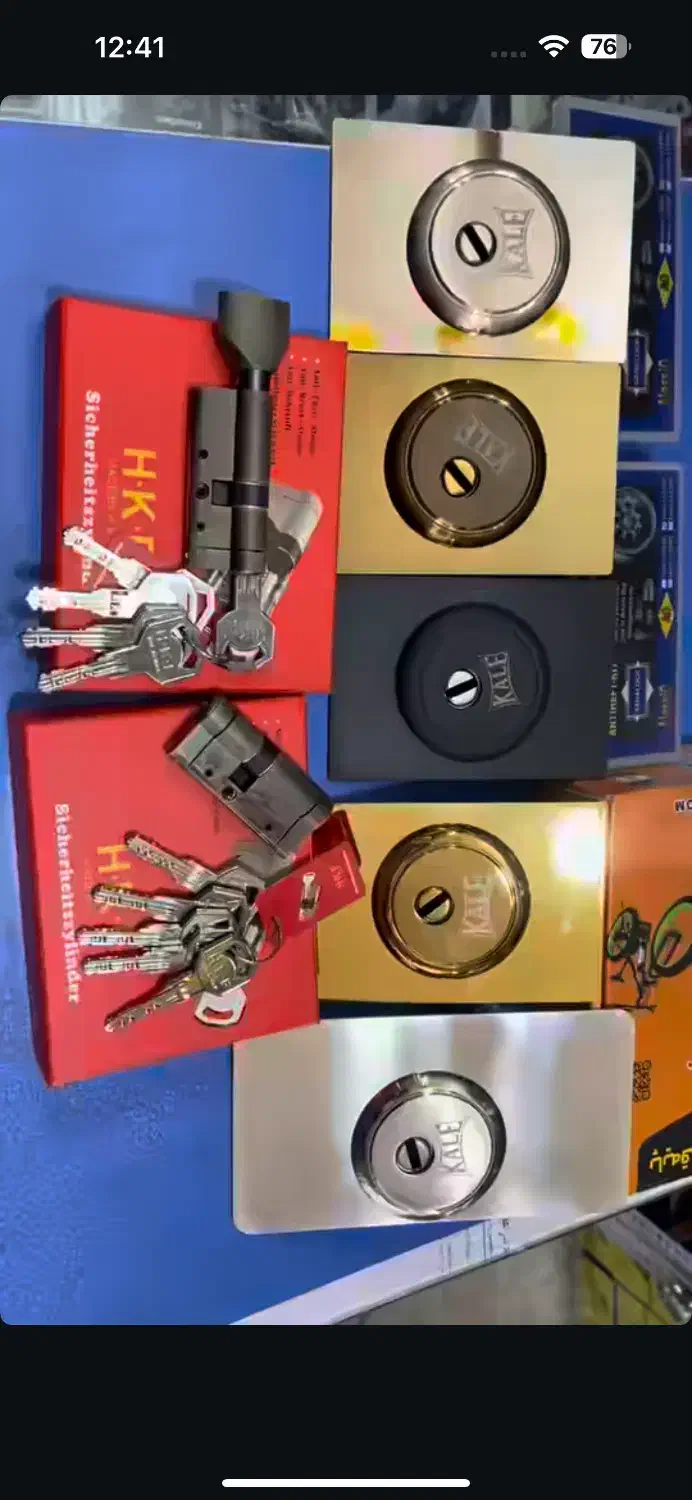 کلیدسازی سیار 24ساعته(امداد قفل و کلید بوشهر)|خدمات پیشه و مهارت|بوشهر, |دیوار