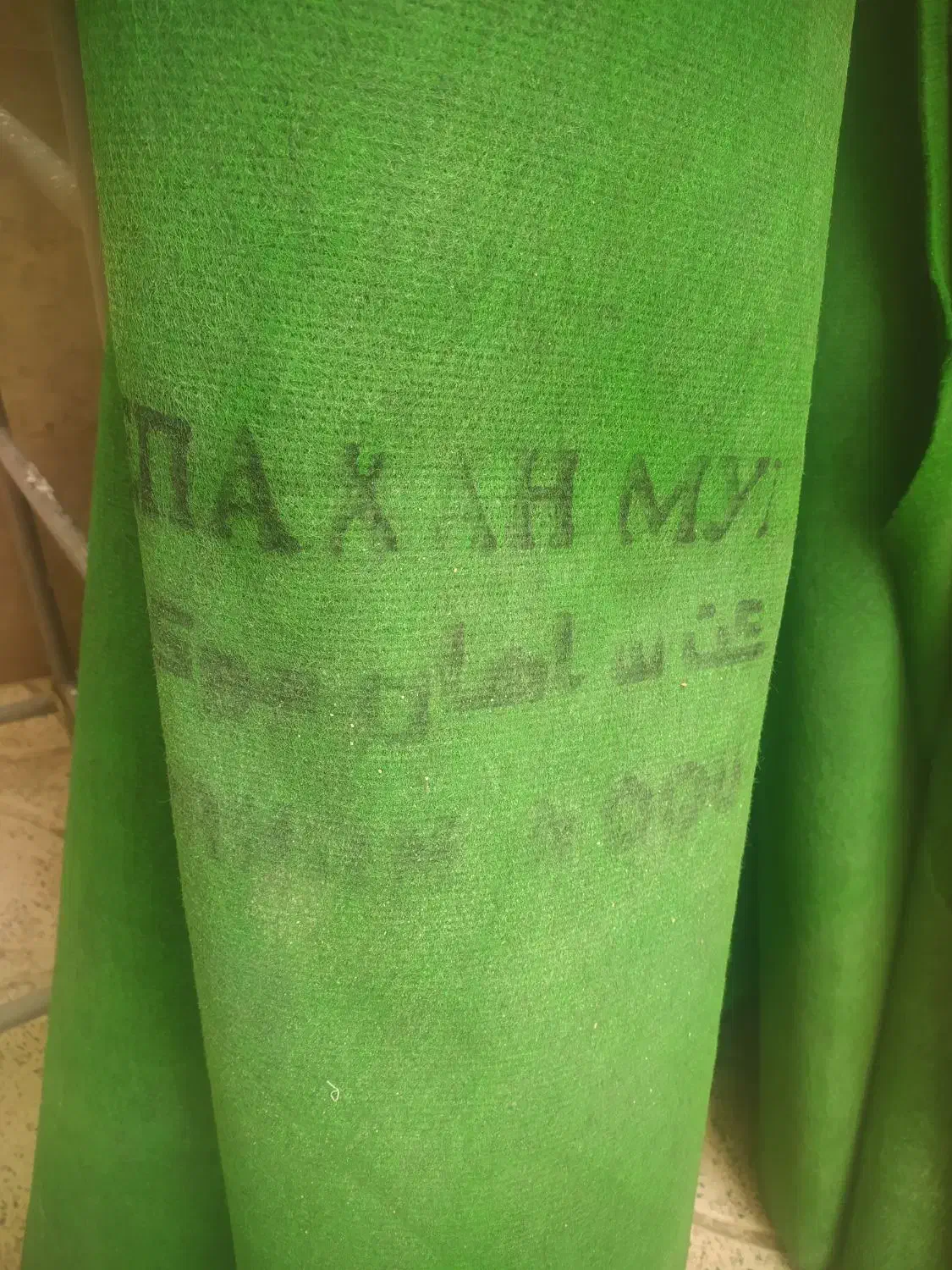 موکت|موکت|زنجان, |دیوار