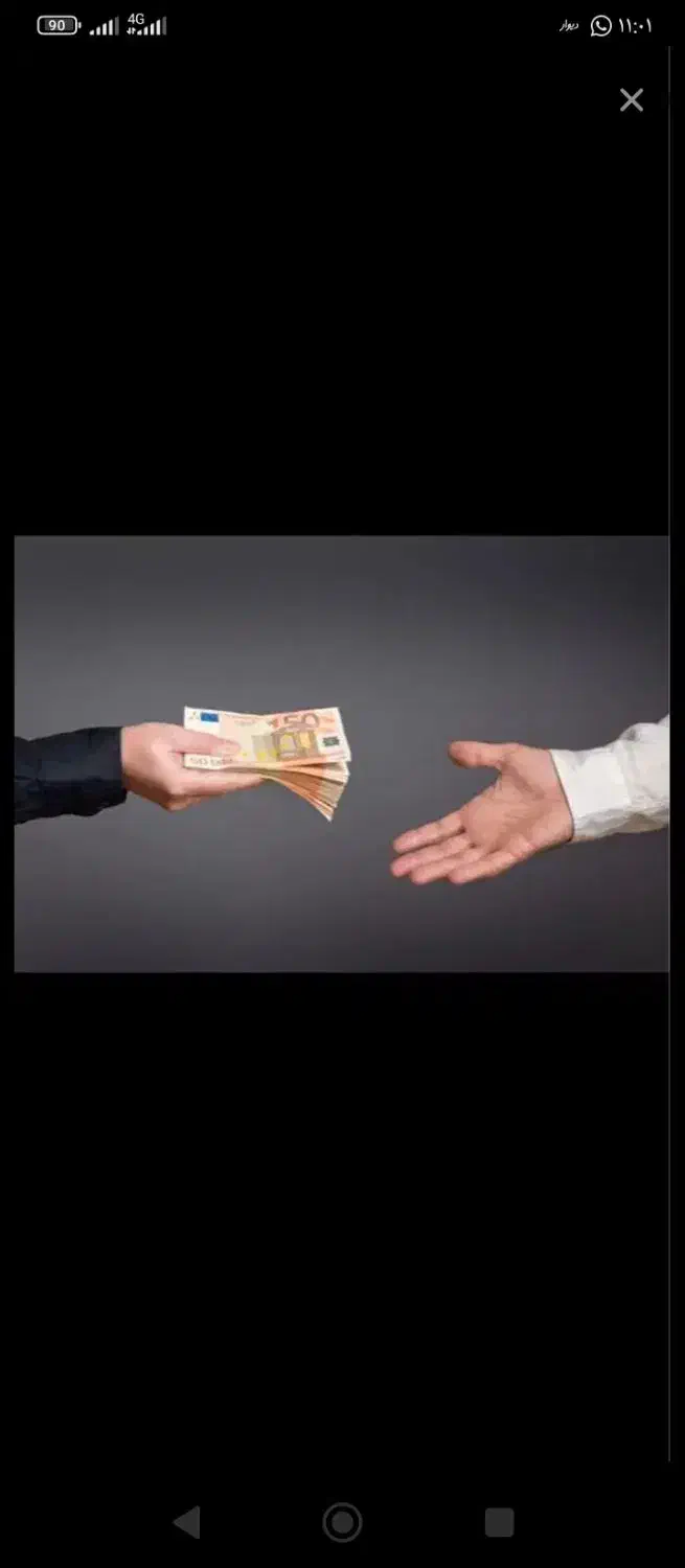 سرمایه ازاد|خدمات مالی، حسابداری، بیمه|تهران, سلسبیل شمالی|دیوار