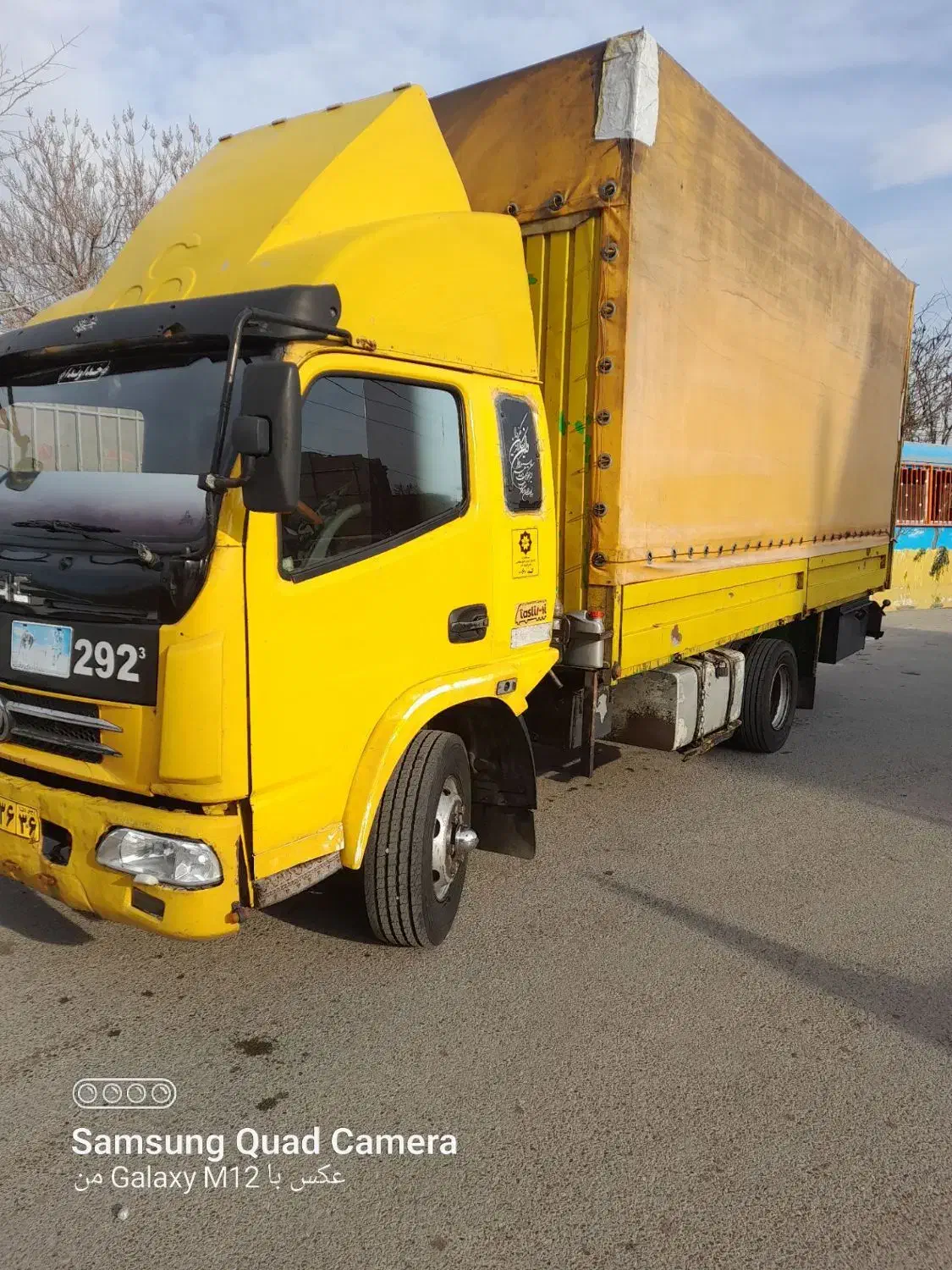 کاویان 106 مدل 90 عروسک|خودرو سنگین|نسیم‌شهر, |دیوار