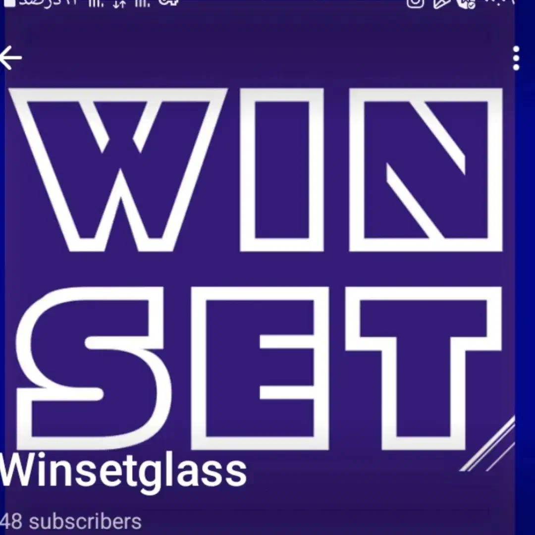 تولید درب وپنجره دوجداره یو پی وی سی|مصالح و تجهیزات ساختمان|مهاجران, |دیوار