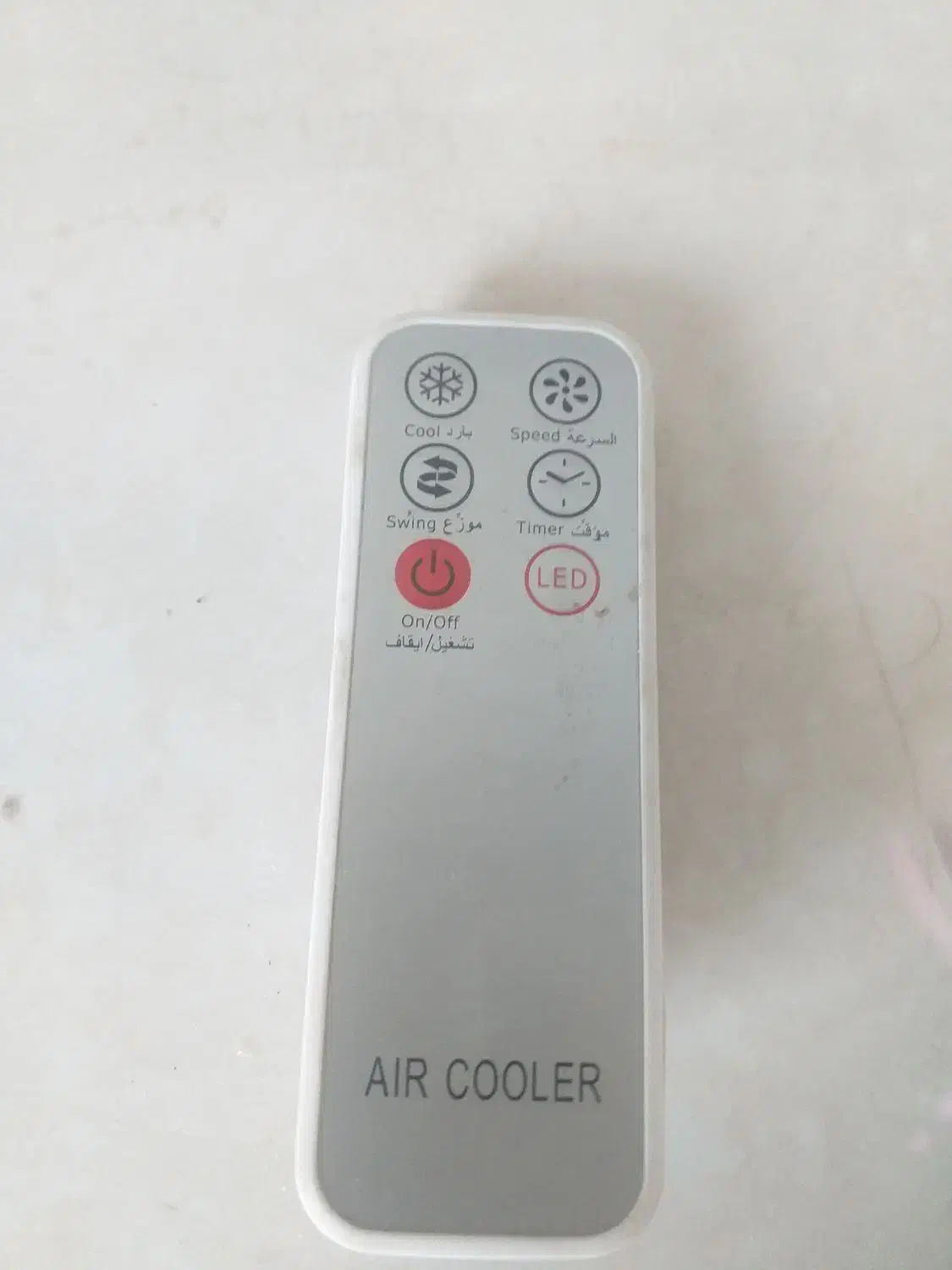 کولر آبی سرپایی|کولر آبی|ایذه, |دیوار