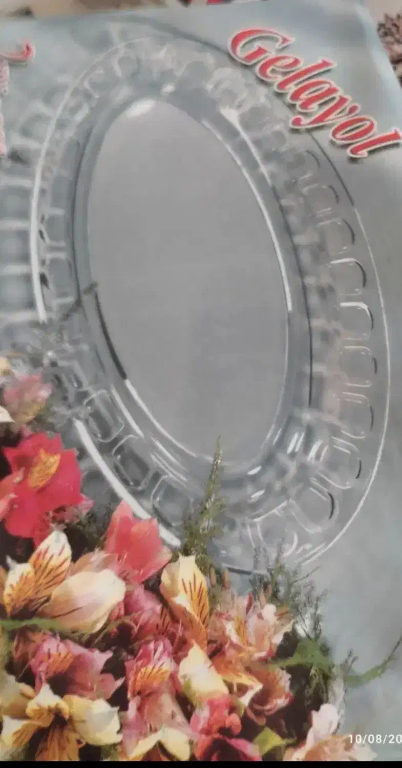 بشقاب و دیس متوسط|ظروف سرو و پذیرایی|تبریز, |دیوار